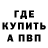 Amphetamine VHQ HodnaAleks