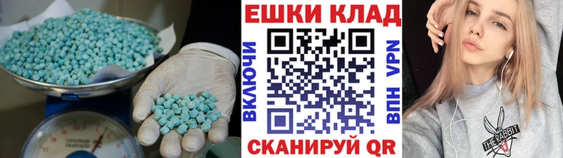Ecstasy louis Vuitton  продажа наркотиков  Бугуруслан 