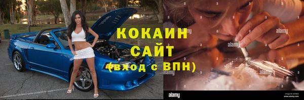 мескалин Нягань