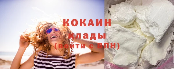 мескалин Нягань