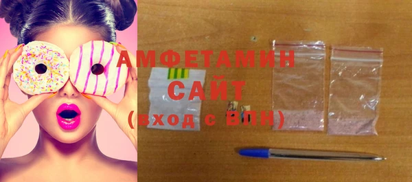 мескалин Нягань