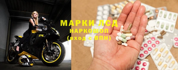 jwh Нязепетровск