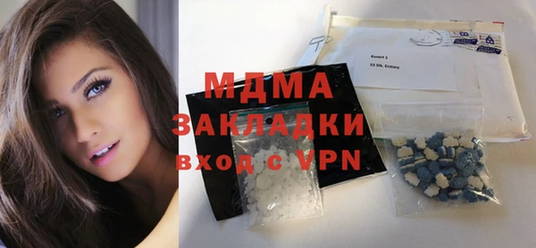 jwh Нязепетровск