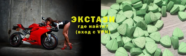 мескалин Нягань