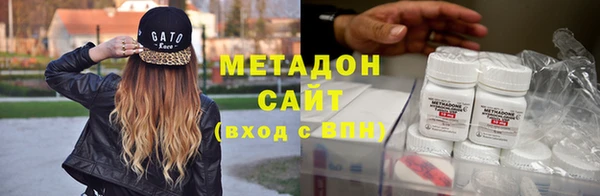мескалин Нягань