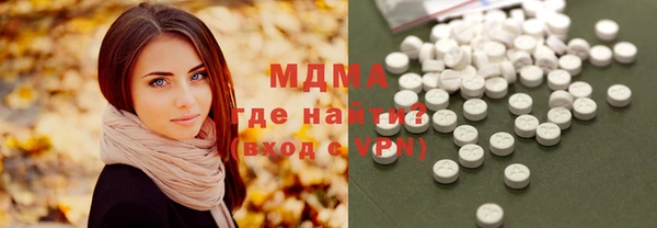 jwh Нязепетровск