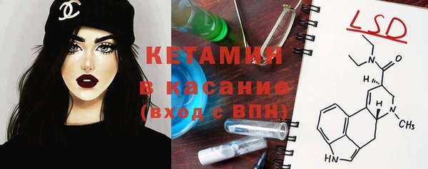 jwh Нязепетровск