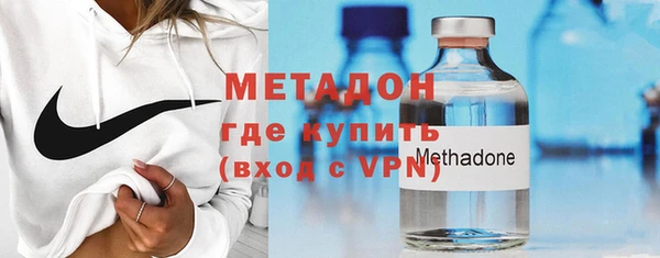 мескалин Нягань