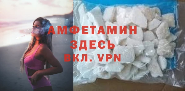 синтетический гашиш Няндома