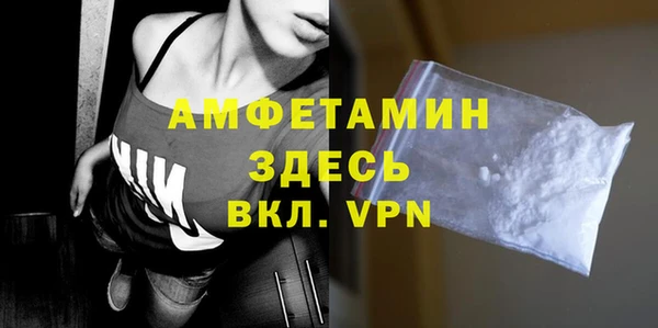 jwh Нязепетровск