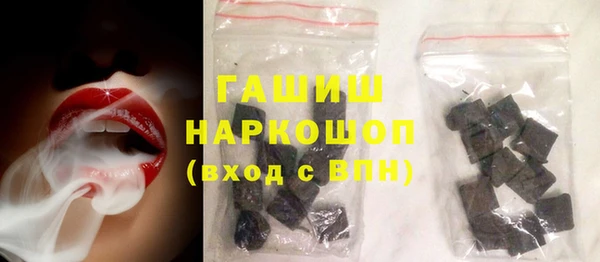 jwh Нязепетровск