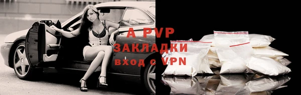синтетический гашиш Няндома