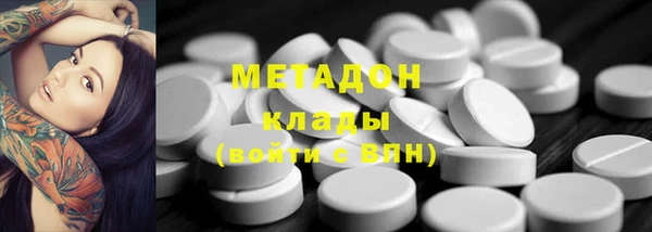 мескалин Нягань