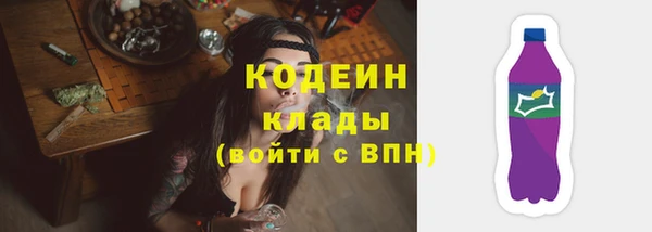 синтетический гашиш Няндома