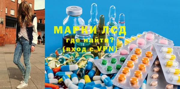 марихуана Новокубанск