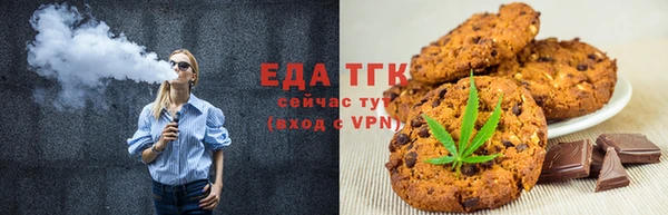 jwh Нязепетровск