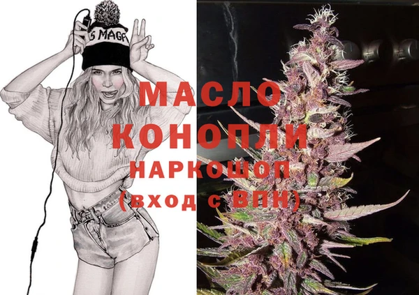 синтетический гашиш Няндома