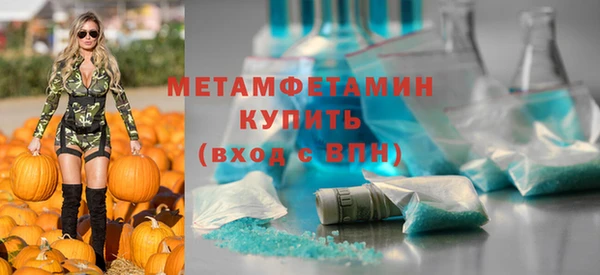 jwh Нязепетровск