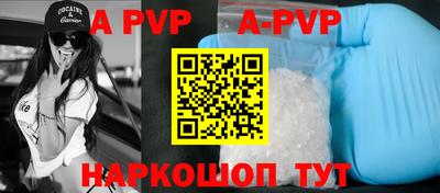 дурь Азнакаево