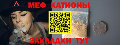 твердый Балашиха