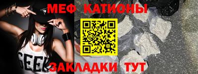 MDMA Будённовск