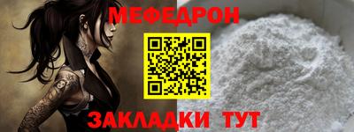 твердый Балашиха