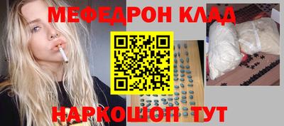 ПСИЛОЦИБИНОВЫЕ ГРИБЫ Волжский