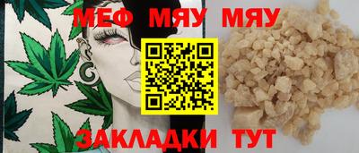 a pvp Балаково