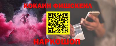a pvp Балаково