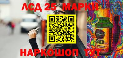 прущие крисы Абинск