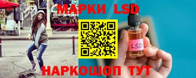 a pvp Балаково