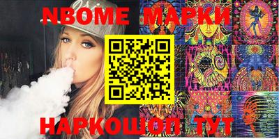 спиды Бузулук