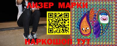 MDMA Будённовск