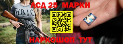 MDMA Будённовск