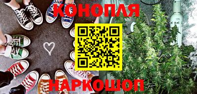 герыч Бугуруслан