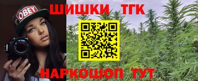 твердый Балашиха