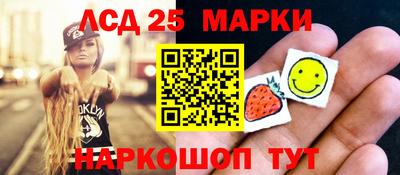 твердый Балашиха