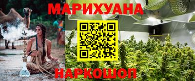 MDMA Будённовск