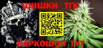 a pvp Балаково
