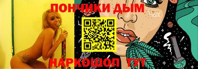 твердый Балашиха