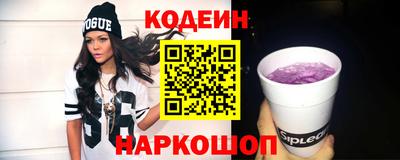твердый Балашиха