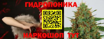 a pvp Балаково