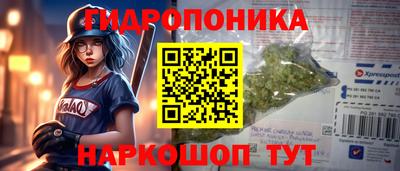 твердый Балашиха
