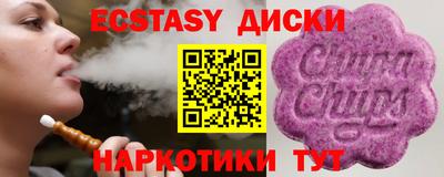 твердый Балашиха