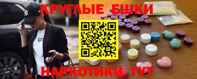 твердый Балашиха