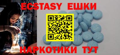 твердый Балашиха