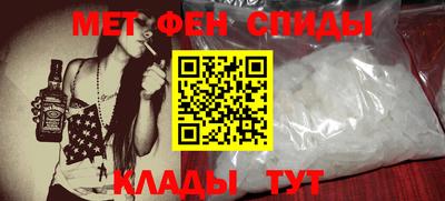 MDMA Будённовск