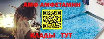 твердый Балашиха