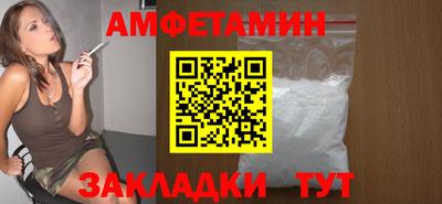 spice Гагарин