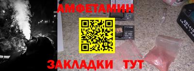 герыч Бугуруслан